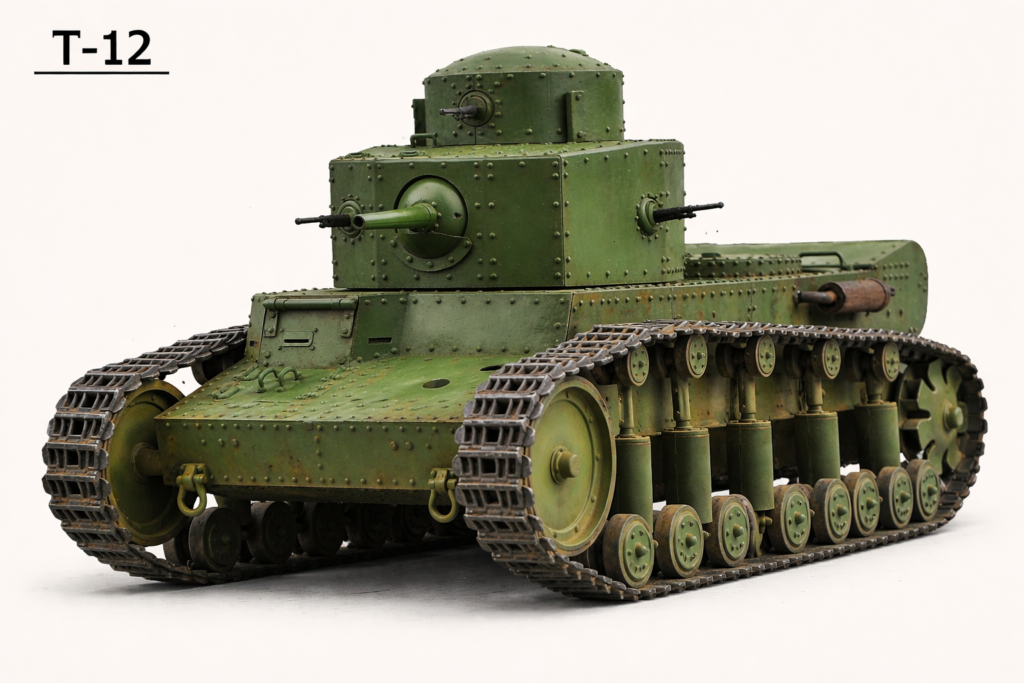 Russian T12 tank